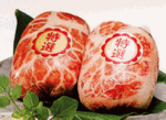 生ハンバーグ.gif