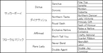 4回競馬クイズ第17問.jpg