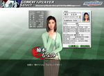 サカつく04.jpg