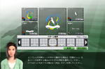 サカつく05.jpg