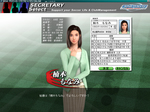 サカつくONLINE02.jpg