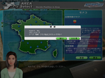 サカつくONLINE03.jpg