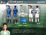 サカつくONLINE05.jpg