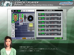 サカつくONLINE06.jpg
