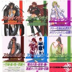スカーレット・ウィザード.jpg