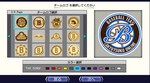 プロ野球チームを作ろうONLINE 01.jpg