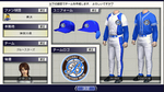 プロ野球チームを作ろうONLINE 02.jpg