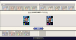 プロ野球チームを作ろうONLINE 04.jpg