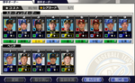 プロ野球チームを作ろうONLINE 10.jpg
