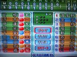 栄冠ナイン08.JPG