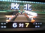 栄冠ナイン09.JPG