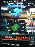 球団別対抗戦決勝3試合目.jpg