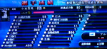 小池.jpg