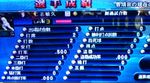 仁 志.jpg
