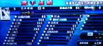 石井.jpg