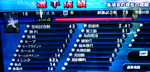 川村.jpg