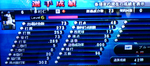 多村.jpg