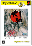 大神.jpg