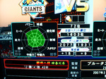 第4試合相手.jpg