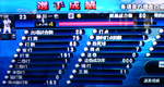 藤田.jpg