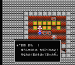 DQ01.bmp