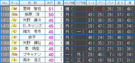 FO02.jpg