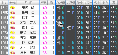 FO03.jpg