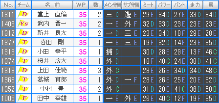 FO04.jpg