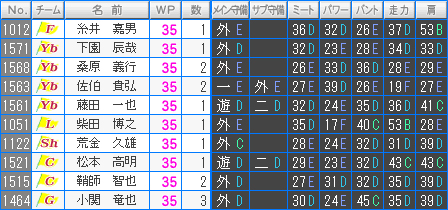 FO05.jpg