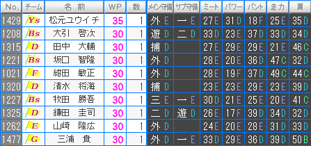 FO06.jpg