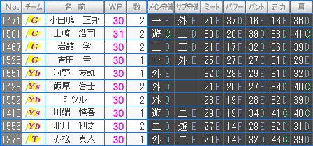 FO07.jpg