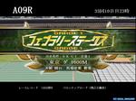 doco0607212309330.jpg